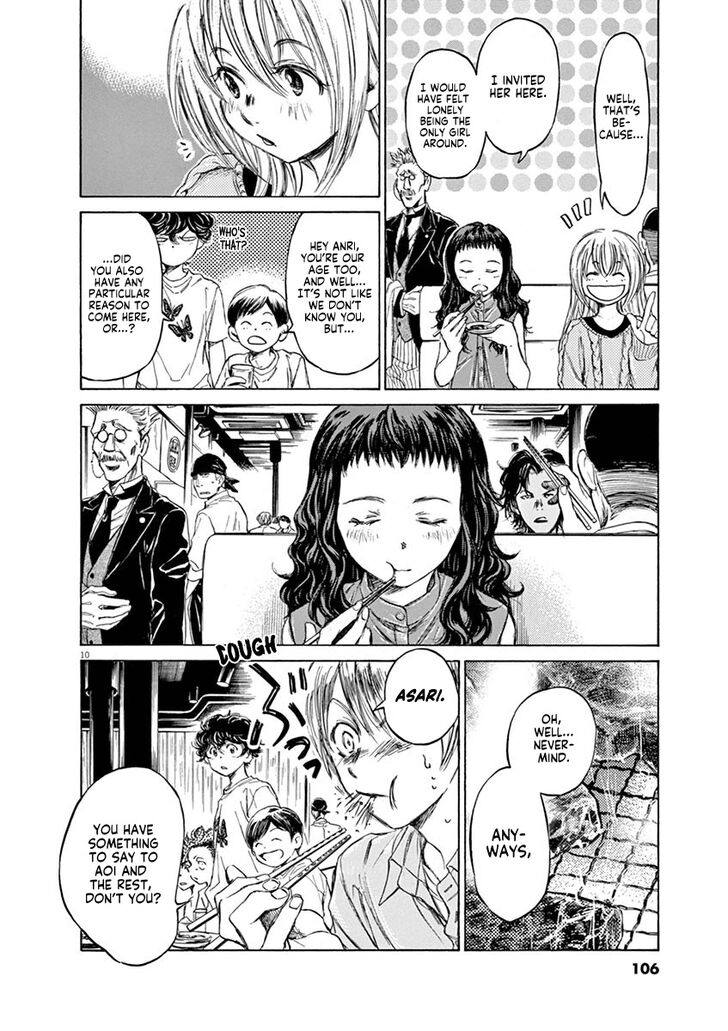 Ao Ashi, Chapter 56 image 10